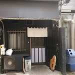 丿貫 - 外観、これじゃらーめん屋とは気付かないよね