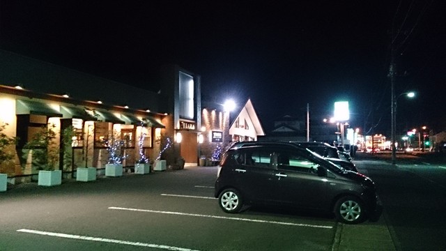 東海村 とうかいむら のバイキング店で ビュッフェ単品1231円 ミートソースラザニア1610円 By 常磐釣師 ティアラ Tiara 東海 イタリアン 食べログ 東海村 とうかいむら のバイキング店で ビュッフェ単品1231円 ミートソースラザニア1610円 By 常磐釣師 ティアラ Tiara 東海 イタリアン 食べログ