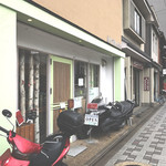 Hiiduru cafe - 