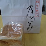 乃が美 はなれ - 