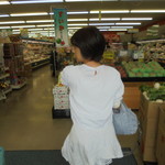 ヤオヨシ - 店内