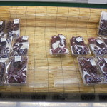 ヤオヨシ - デラを買おう！