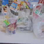 ヤオヨシ - いい買い物でした