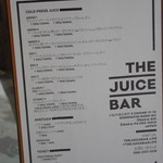 ザ・ジュースバー - 