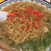 元祖赤のれん 節ちゃんラーメン 天神本店