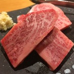 焼肉 金山商店 - 