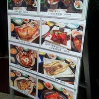 冨士屋本店 - 