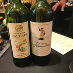 ガストロノミー ジョエル・ロブション - 