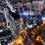 夜景個室 そざい庵 梅田店