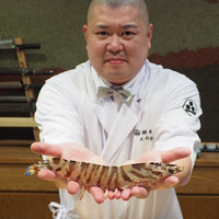 照寿司 - 