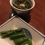 Tagokoro