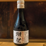 かねます - 2017.6 獺祭 純米大吟醸50（180ml 900円）