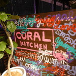CORAL KITCHEN at sea - ☆アート(*^。^*)☆