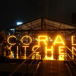 CORAL KITCHEN at sea - ☆お店の名前が出迎えてくれます☆