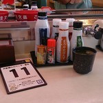 Hamazushi - 醤油が４種類
