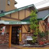コメダ珈琲店 堺なかもず店