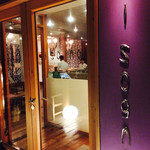 イル・ソーニョ - 