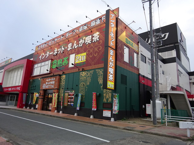 松阪市にオープンしたネットカフェ By P Chan 亜熱帯 松阪サンパーク店 アネッタイ 松阪 その他 食べログ 松阪市にオープンしたネットカフェ By P Chan 亜熱帯 松阪サンパーク店 アネッタイ 松阪 その他 食べログ