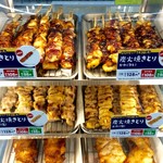 ファミリーマート - 期待の焼き鳥が登場。期間限定で20円〜30円安くなっている。種類は少ない？