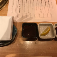 よろにく - 