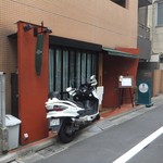 旬菜ステーキ処 らいむらいと - 