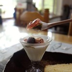 自然の森　夢紀行 - うまし