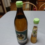 Fukuoka Shouyuten - 米酢とポン酢