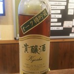 なかむら参 - 貴醸酒  華鳩
