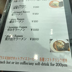 tsuki cafe  - 