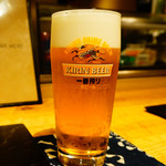 Kakii Redoki - 生ビールは一番搾り