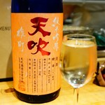Kakii Redoki - 日本酒ペアリング1種類目は天吹
      なんといちご酵母使用