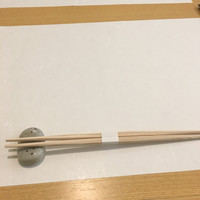 御料理 ひさまつ - 