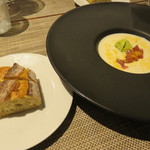 キャトルラパン 北梅田 - 1706_キャトルラパン 北梅田_冷製ポタージュ マグロと！ バケットと共に頂きます