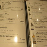 キャトルラパン 北梅田 - 1706_キャトルラパン 北梅田_ワインリスト②