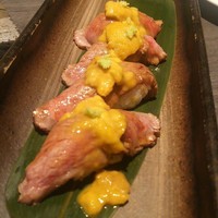 宇田川 紫扇 - 