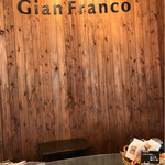 Gian Franco - 内観