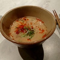 CINA New Modern Chinese - 