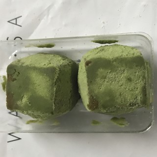 Wa・Bi・Sa - 