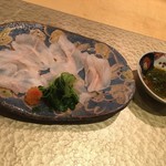 新和食 元永 - 