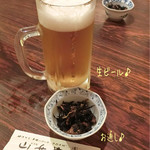 Yamameya - 先ずは生ビール(中/700円)で乾杯〜( ^ ^ )/□ お通しはひじきの煮物♪