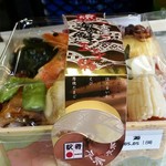 ますのすし本舗 源 - 金澤海鮮玉手箱1,100円