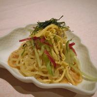 ワキヤ 一笑美茶樓 - 