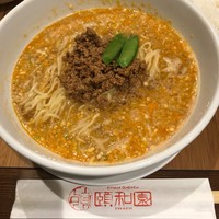 個室中華 頤和園 溜池山王店 - 