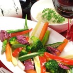 Colorful vegetable bagna cauda