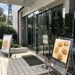 Koto doru - 店舗前駐車場ございます。