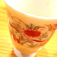 いわ志 本店 - 