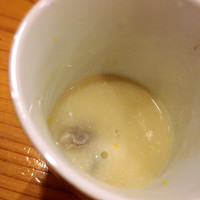 いわ志 本店 - 