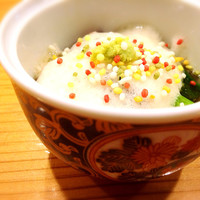 いわ志 本店 - 