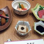 ヤマニ - 