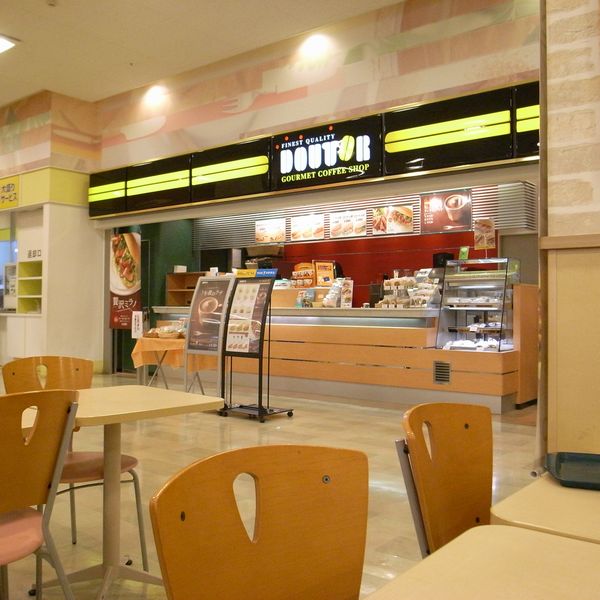 ドトールコーヒーショップ ホームズ葛西店 葛西 カフェ 喫茶 その他 食べログ